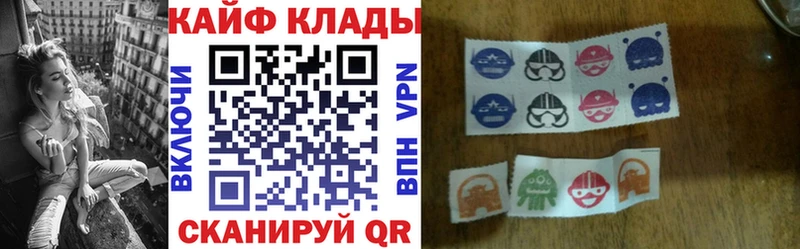 Магазин наркотиков Темников MDMA  СК  ГАШ  Кокаин 