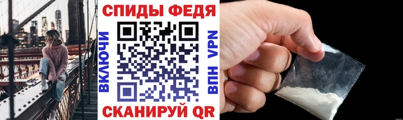 закладка  Темников  Амфетамин VHQ 