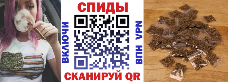купить наркотик Темников БУТИРАТ бутандиол