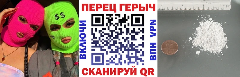 наркотики  Темников  ГЕРОИН белый 