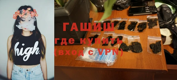 apvp Абаза