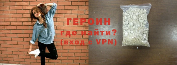 марки lsd Абинск