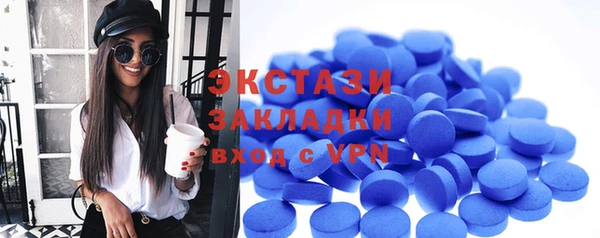 марки lsd Абинск