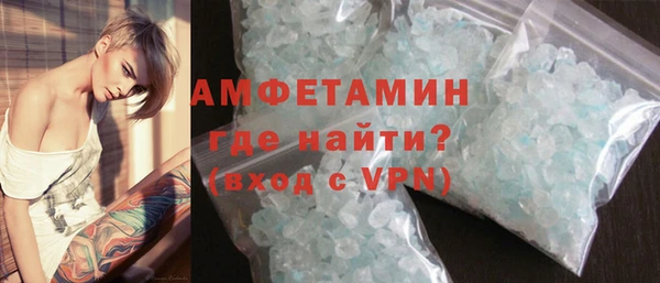 ПСИЛОЦИБИНОВЫЕ ГРИБЫ Абдулино