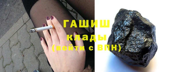 марки lsd Абинск
