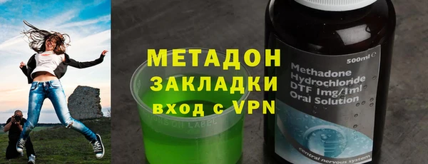 ПСИЛОЦИБИНОВЫЕ ГРИБЫ Абдулино