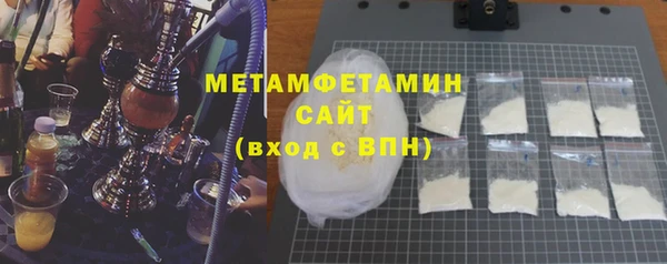 apvp Абаза