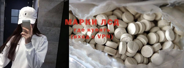 ПСИЛОЦИБИНОВЫЕ ГРИБЫ Абдулино