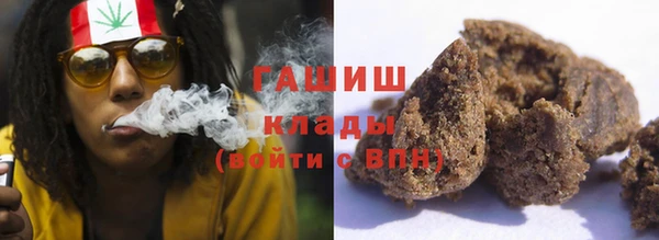 марки lsd Абинск