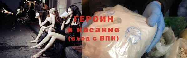apvp Абаза