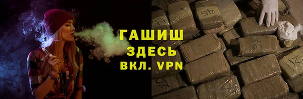 ПСИЛОЦИБИНОВЫЕ ГРИБЫ Абдулино