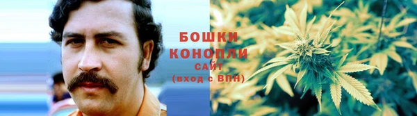марки lsd Абинск