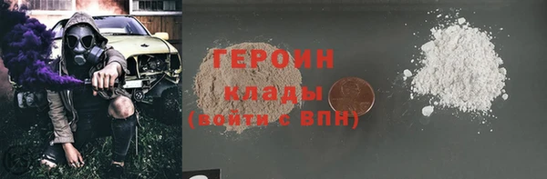 apvp Абаза