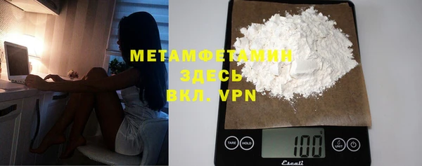 марки lsd Абинск