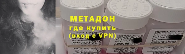 ПСИЛОЦИБИНОВЫЕ ГРИБЫ Абдулино