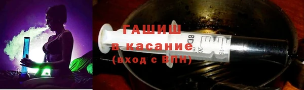 ПСИЛОЦИБИНОВЫЕ ГРИБЫ Абдулино