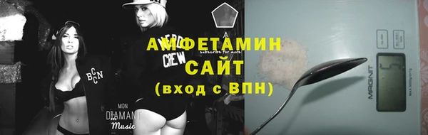 марки lsd Абинск