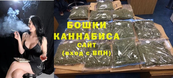 ПСИЛОЦИБИНОВЫЕ ГРИБЫ Абдулино