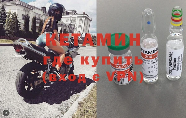 эйфоретик Медвежьегорск