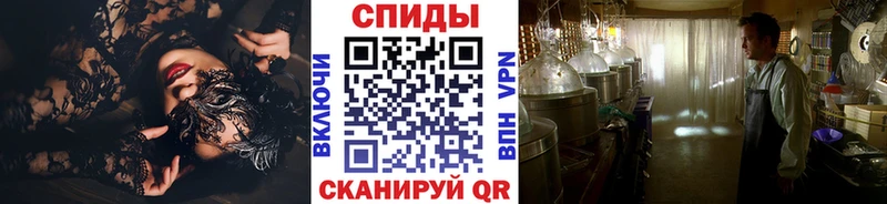 Метамфетамин мет omg сайт Темников цена наркотик