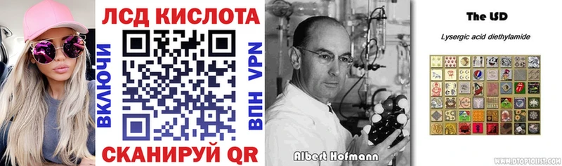 гидра tor  Темников  Марки NBOMe 1,8мг 