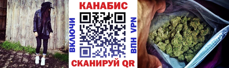 кракен зеркало  Темников  МАРИХУАНА Ganja 